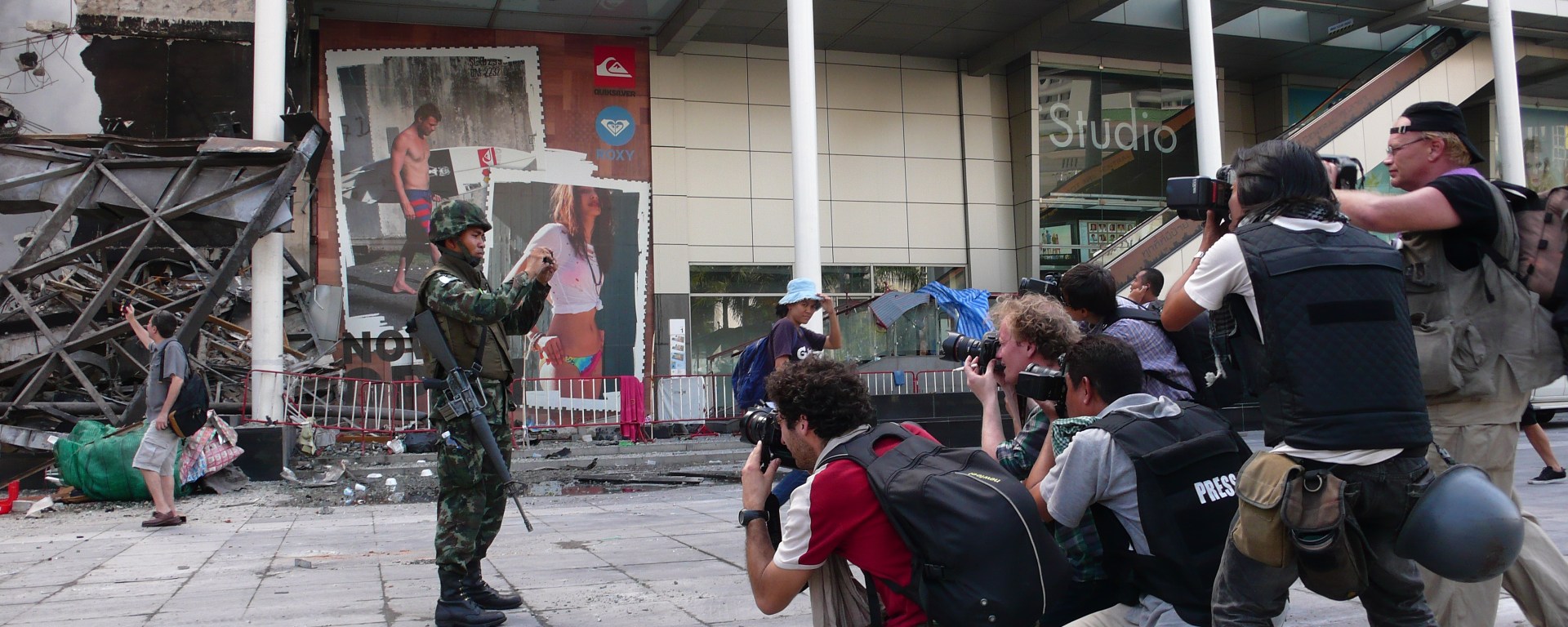 Digital Strategy Journalism