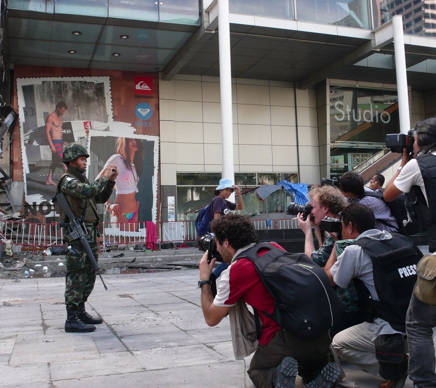 Digital Strategy Journalism